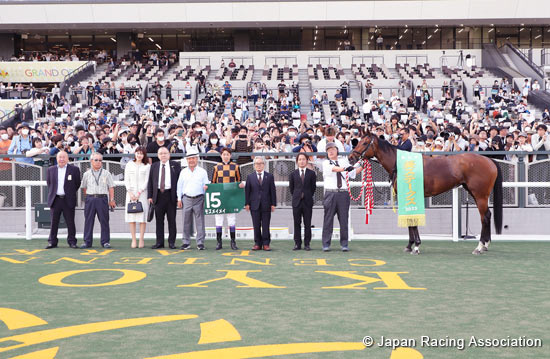 Aoi Stakes (G3)