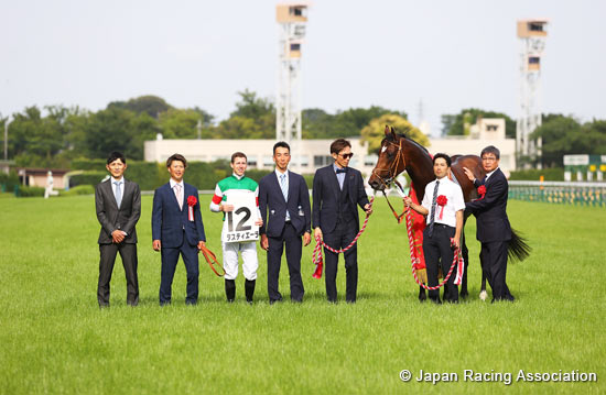 Tokyo Yushun (Japanese Derby) (G1)