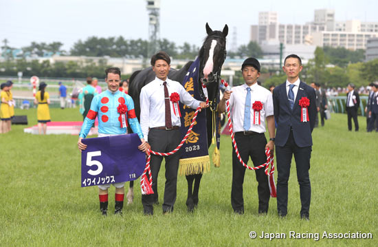 Takarazuka Kinen (G1)