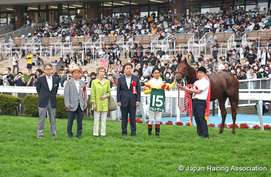 Hakodate Nisai Stakes (G3)