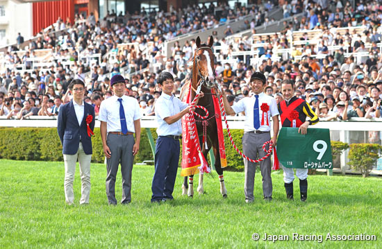 Hakodate Kinen (G3)