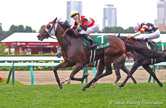 Hokkaido Shimbun Hai Queen Stakes (G3)