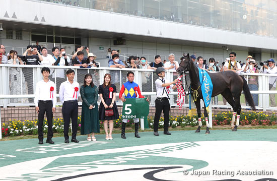 Leopard Stakes (G3)