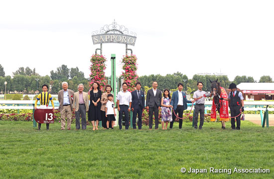 Sapporo Kinen (G2)