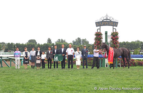 Keeneland Cup (G3)