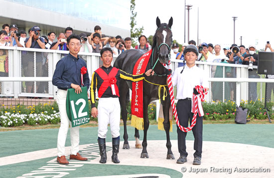 Niigata Nisai Stakes (G3)