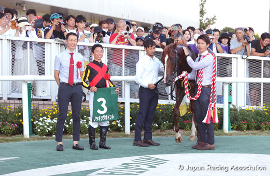 Niigata Kinen (G3)