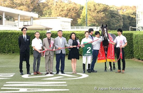 Keisei Hai Autumn Handicap (G3)