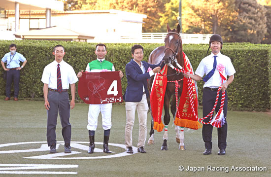 Asahi Hai St. Lite Kinen (Japanese St. Leger Trial) (G2)