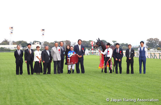 Ireland Trophy Fuchu Himba Stakes (G2)