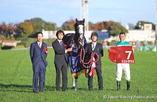 Tokyo Sports Hai Nisai Stakes (G2)