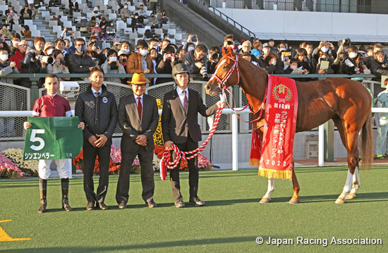 Radio Nikkei Hai Kyoto Nisai Stakes (G3)