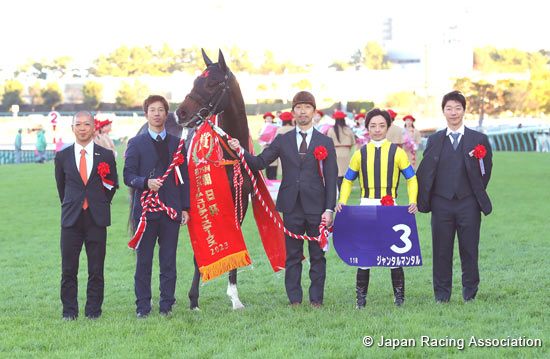 Asahi Hai Futurity Stakes (G1)