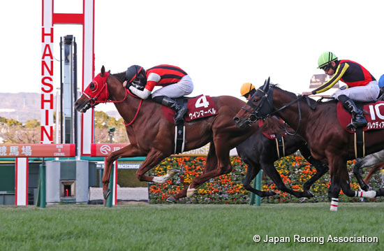 Hanshin Cup (G2)