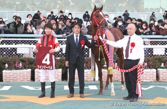 Hanshin Cup (G2)