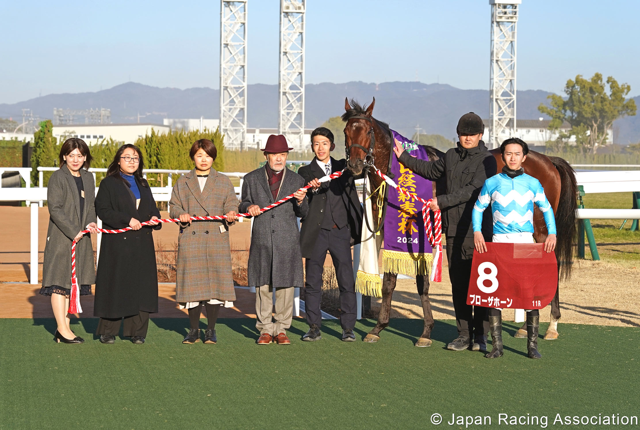 Photo Gallery News Media Horse Racing In Japan   24011401b 