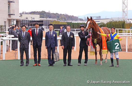 Sports Nippon Sho Kyoto Kimpai (G3)