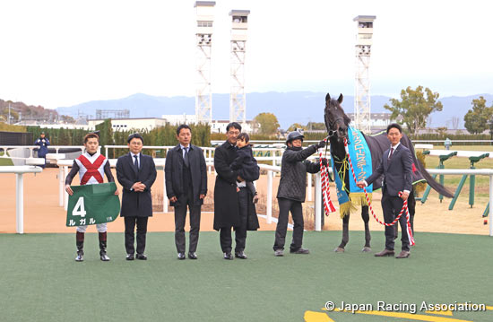 Silk Road Stakes (G3)