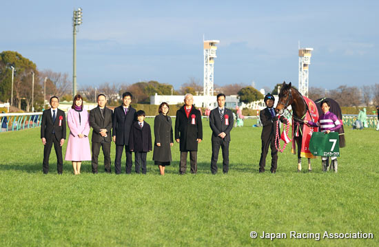 Negishi Stakes (G3)