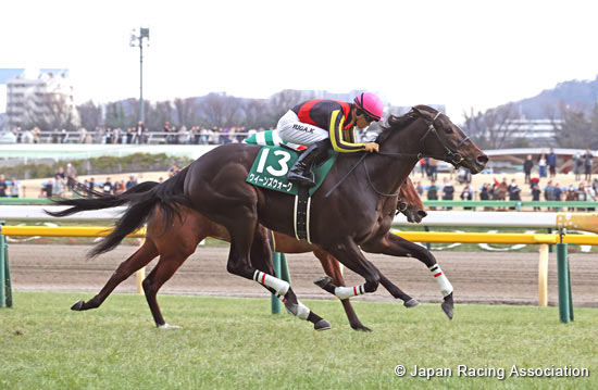 Daily Hai Queen Cup (G3)