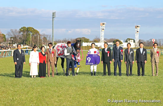 February Stakes (G1)