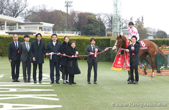Nakayama Kinen (G2)
