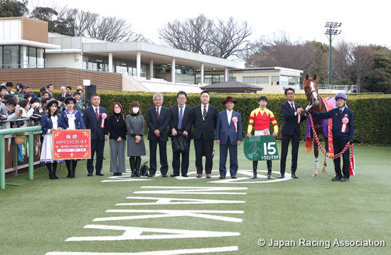 Yukan Fuji Sho Ocean Stakes (G3)