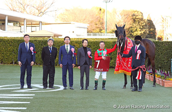 Hochi Hai Yayoi Sho Deep Impact Kinen (Japanese 2000 Guineas Trial) (G2)