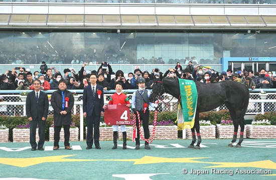 Hanshin Spring Jump (J-G2)