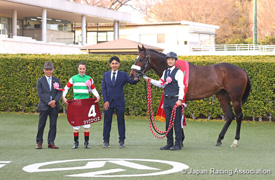 Fuji TV Sho Spring Stakes (Japanese 2000 Guineas Trial) (G2)