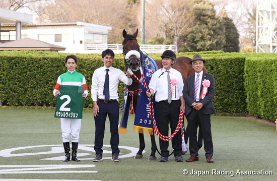 Lord Derby Challenge Trophy (G3)