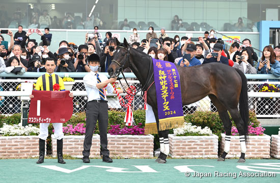 Sankeisports Hai Hanshin Himba Stakes (G2)