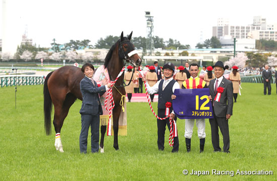 Oka Sho (Japanese 1000 Guineas) (G1)