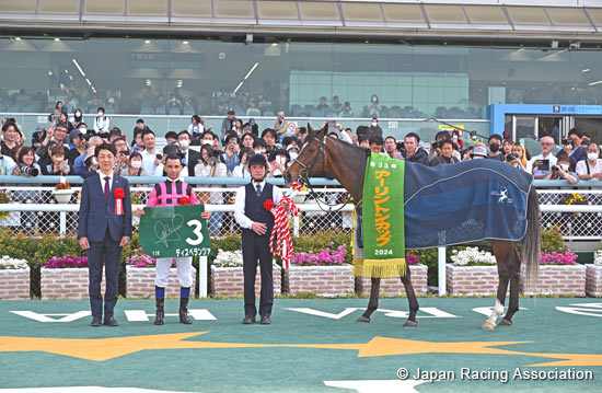 Arlington Cup (NHK Mile Cup Trial) (G3)