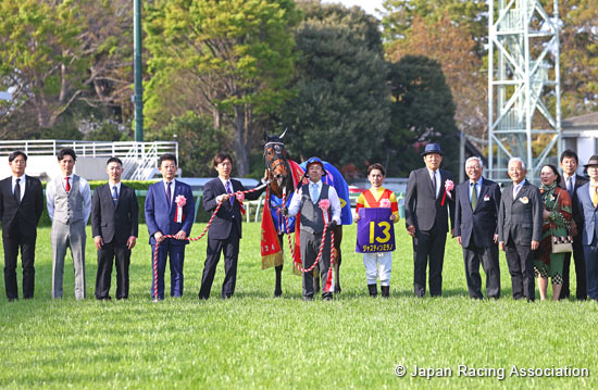 Satsuki Sho (Japanese 2000 Guineas) (G1)