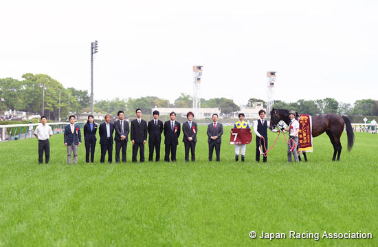 TV Tokyo Hai Aoba Sho (Japanese Derby Trial) (G2)