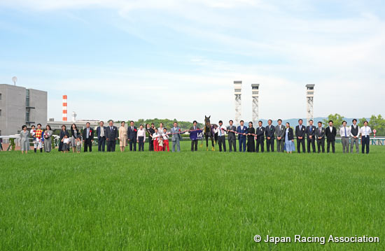Tenno Sho (Spring) (G1)
