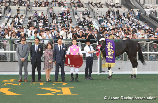 Kyoto Shimbun Hai (G2)