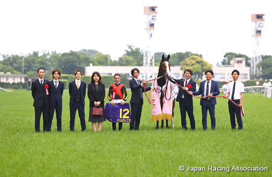 Yushun Himba (Japanese Oaks) (G1)