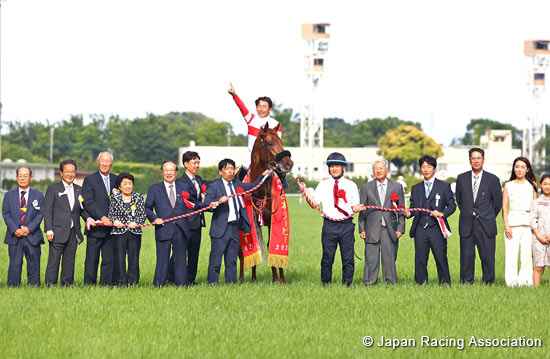 Tokyo Yushun (Japanese Derby) (G1)