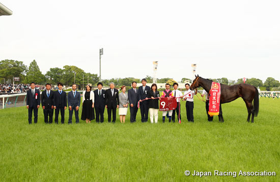 Meguro Kinen (G2)
