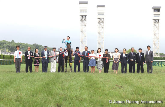 Takarazuka Kinen (G1)