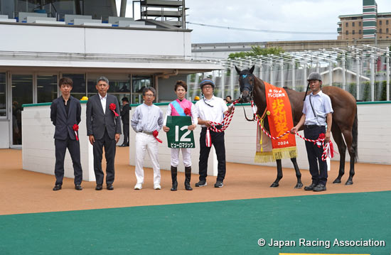 TV Nishinippon Corp. Sho Kitakyushu Kinen (G3)