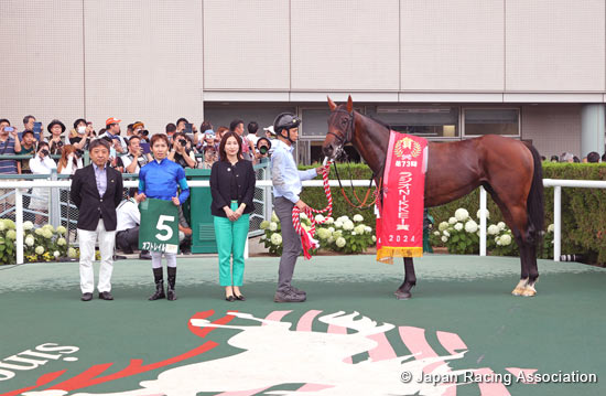 Radio Nikkei Sho (G3)