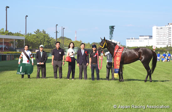 Kokura Kinen (G3)