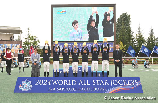 2024 World All-Star Jockeys Closing ceremony