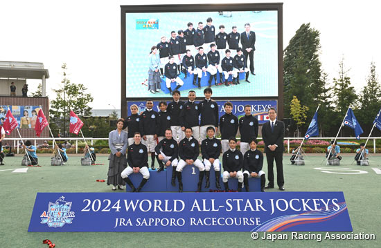 2024 World All-Star Jockeys Closing ceremony
