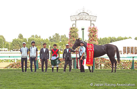 Sapporo Nisai Stakes (G3)