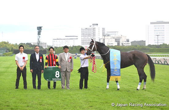 Kokura Nisai Stakes (G3)