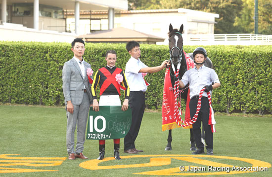 Keisei Hai Autumn Handicap (G3)